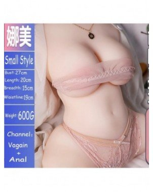 Realistic Silicone Doll Rubber Artificial Sex Vagina Pussy Male