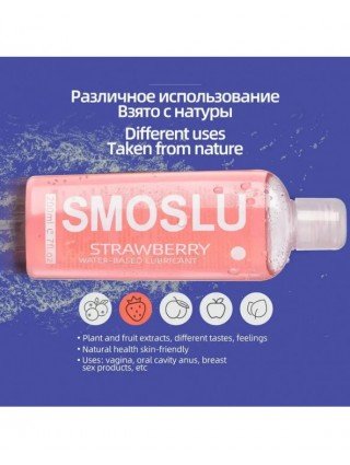 Lubricant for Sex Fruity Love Gel Anal Lubricantion Lubricants