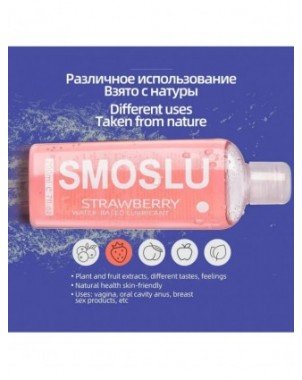 Lubricant for Sex Fruity Love Gel Anal Lubricantion Lubricants