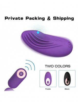 Butterfly Wearable Vibrator for Women Masturbator Wireless