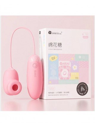 APP remote control 2-in-1 sucking vibrator clitoris orgasm